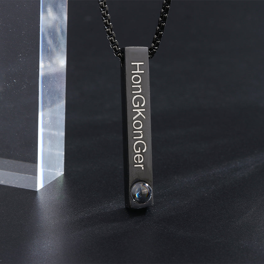 Fotohalskjede - Tekst