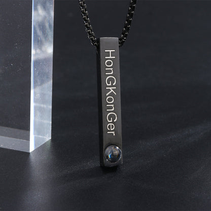 Fotohalskjede - Tekst